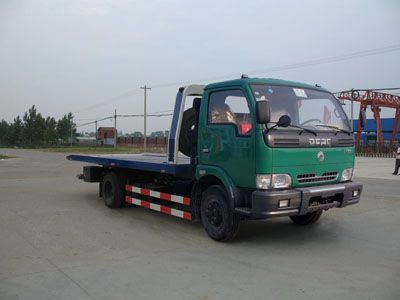 Cheng Liwei  CLW5070TQZP Obstacle clearing vehicle