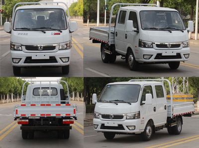 Dongfeng  EQ1031D16QC Light duty trucks