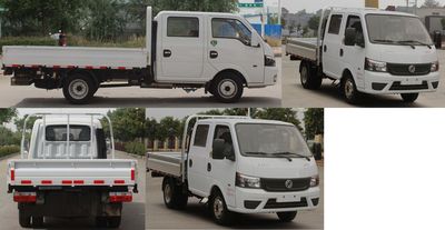 Dongfeng  EQ1031D16QC Light duty trucks