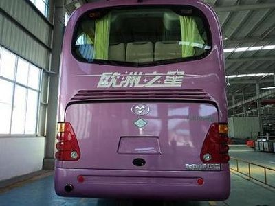 Fujian brand automobiles FJ6105HN5 coach