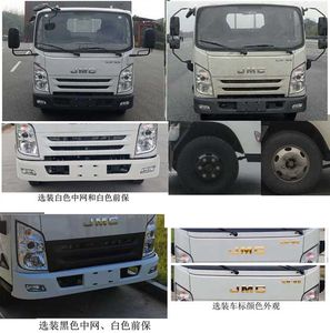 Qiaoge  GHM5045XLJA5 RV