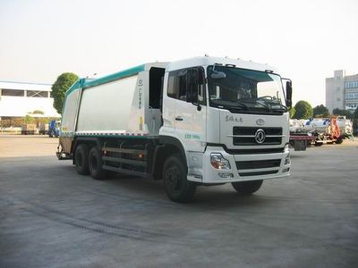 Guanghe Automobile GR5256ZYS Compressed garbage truck