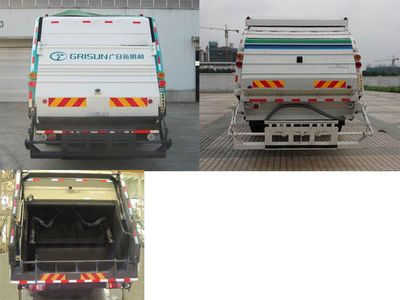 Guanghe Automobile GR5256ZYS Compressed garbage truck