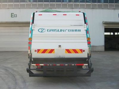 Guanghe Automobile GR5256ZYS Compressed garbage truck