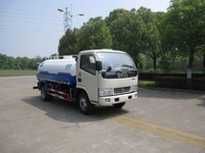 Jianqiu  NKC5060GSSC Sprinkler truck