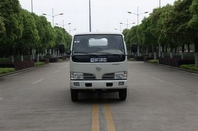 Jianqiu  NKC5060GSSC Sprinkler truck