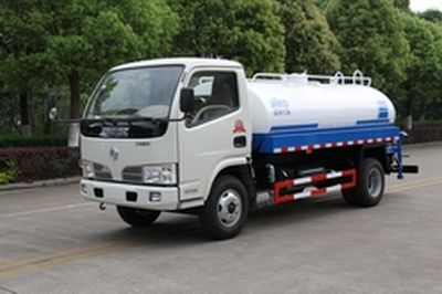 Jianqiu  NKC5060GSSC Sprinkler truck