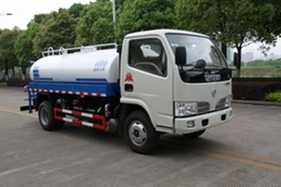 Jianqiu  NKC5060GSSC Sprinkler truck