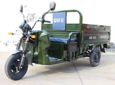 Ouwang  OW1200DZH7C Electric tricycle