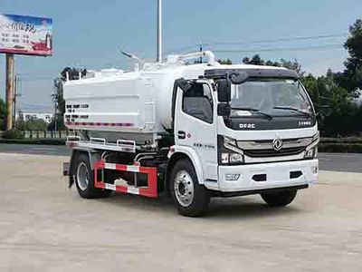 Hua Wei Chi Le  SGZ5090GQWEQ6 Cleaning the suction truck