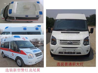 Shimei  SMJ5040XJH5 ambulance