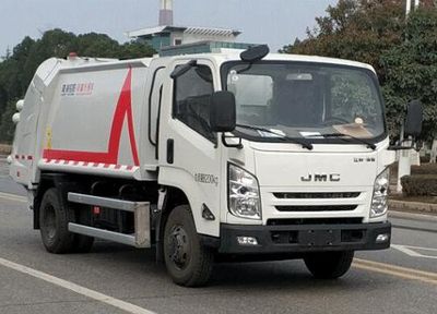 Kairui  SQR5080ZYSA25D Compressed garbage truck