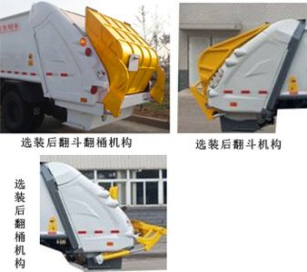 Kairui  SQR5080ZYSA25D Compressed garbage truck