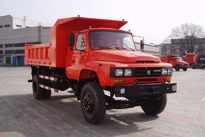 Shitong STQ3161CL7Y3Dump truck