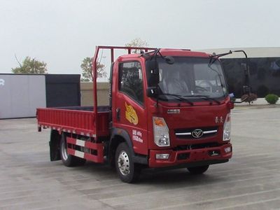 Haoman  ZZ1048F17FB3 Truck