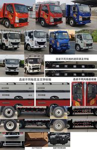 Haoman  ZZ1048F17FB3 Truck