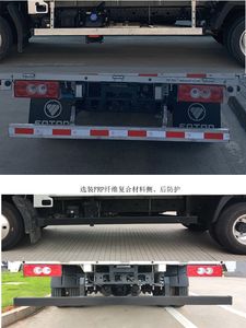 Foton  BJ5044XXYFM Box transport vehicle