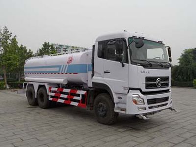 Yajie  BQJ5250GSSD Sprinkler truck