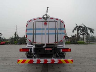 Yajie  BQJ5250GSSD Sprinkler truck