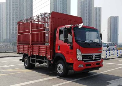 Ace car CDW5040CCYHA2Q5 Grate type transport vehicle