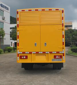 Changfeng  CFQ5080XXH6B Rescue vehicle