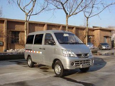 Changhe brand automobiles CH5026XXYBAE4 Box transport vehicle