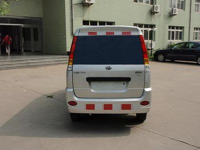 Changhe brand automobiles CH5026XXYBAE4 Box transport vehicle