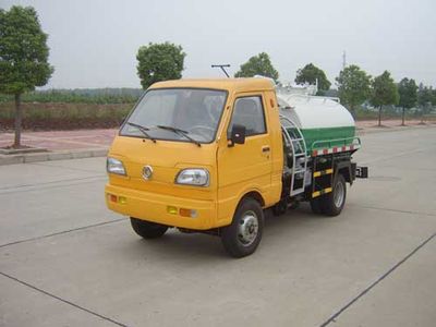 Shenyu  DFA1610FT Low speed fecal suction truck