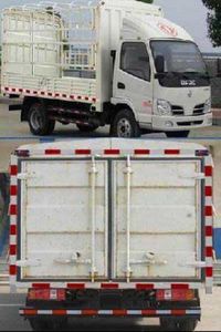 Dongfeng  DFA5040CCY20D5AC Grate type transport vehicle