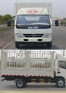 Dongfeng  DFA5040CCY20D5AC Grate type transport vehicle