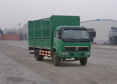 Huashen  DFD5081CCY Grate type transport vehicle