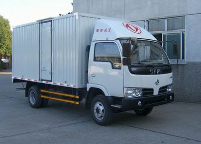 Dongfeng  EQ5080XXY35DCAC Box transport vehicle