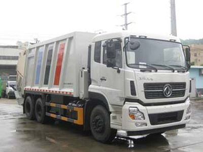 Fulongma  FLM5250ZYSD5 Compressed garbage truck