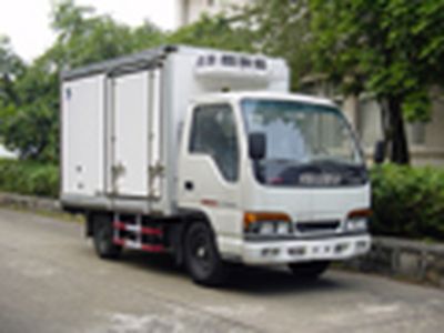 Shangyuan  GDY5040XLC01 Refrigerated truck