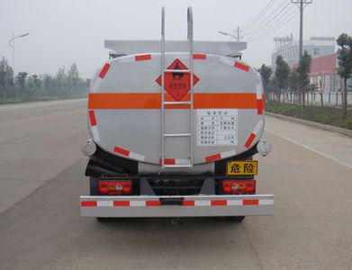 Shenhu  HLQ5061GJYJ Refueling truck