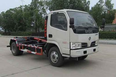 Zhongqi Liwei brand automobiles HLW5044ZXX5EQ detachable container garbage collector 