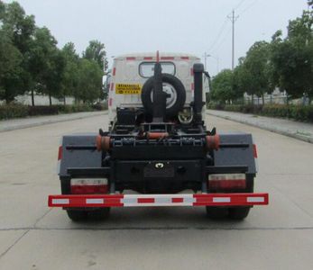 Zhongqi Liwei brand automobiles HLW5044ZXX5EQ detachable container garbage collector 