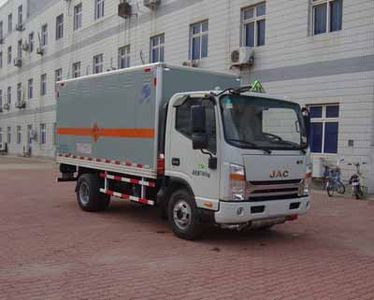 Hongyu  HYJ5070XQYB2 Explosive equipment transport vehicle