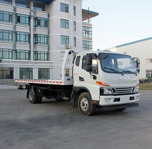 Xinyi brand automobiles JZZ5102TQZ Obstacle clearing vehicle