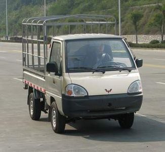 Wuling  LQG5010CSLE3 Grate type transport vehicle