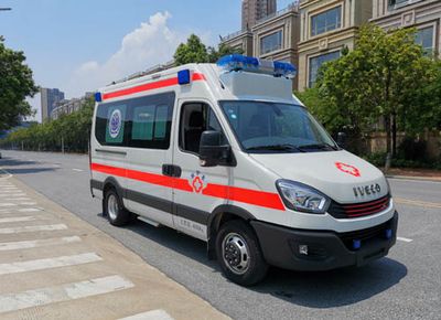 Beidi  ND5040XJHEV6 ambulance