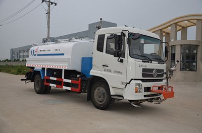 Qintai  QT5161GPSTJ watering lorry 