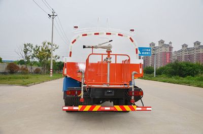 Qintai  QT5161GPSTJ watering lorry 