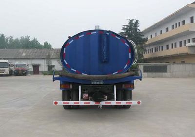 Qintai  QT5163TZXB3 Biogas manure suction and discharge vehicle