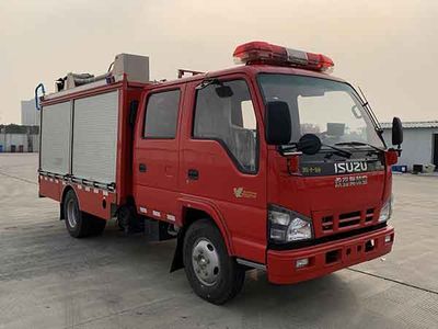 Yongqiang Olinbao  RY5070GXFPM2001 Foam fire truck