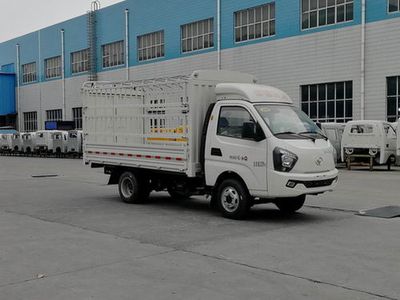 Shifeng SSF5036CCYCJC21Grate type transport vehicle