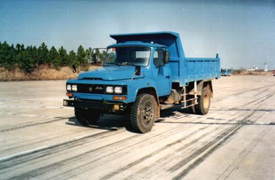 Huashan SX3113Dump truck