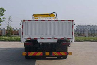 Yinbao  SYB5311JSQ Vehicle mounted lifting and transportation vehicle