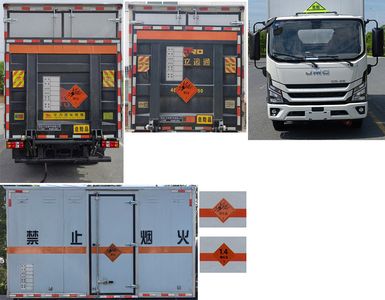 Huiliwei  VVV5041XQYJX6 Explosive equipment transport vehicle