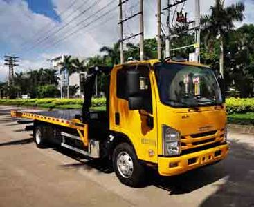 Yuehai  YH5110TQZ026P Obstacle clearing vehicle